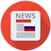 Free play online Russia news-Russian news-Breaking news headline APK