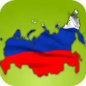 Free play online Russian federal structure APK