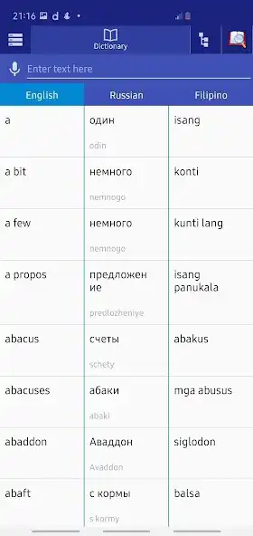 Play Russian Filipino Dictionary  and enjoy Russian Filipino Dictionary with UptoPlay