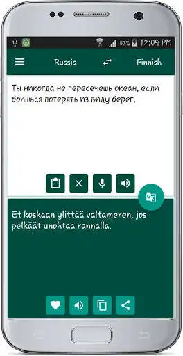 Play Russian Finnish Translate as an online game Russian Finnish Translate with UptoPlay