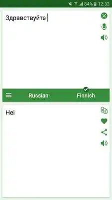 Play Russian - Finnish Translator Play Russian - Finnish Translator