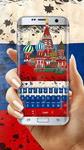 Play APK Russian flag keyboard  and enjoy Russian flag keyboard with UptoPlay keyboard.theme.k820003722