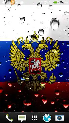 Play Russian flag live wallpaper  and enjoy Russian flag live wallpaper with UptoPlay