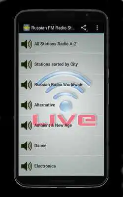 Play Russian FM Radio Stations