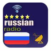 Free play online Russian FM Radio tuner APK