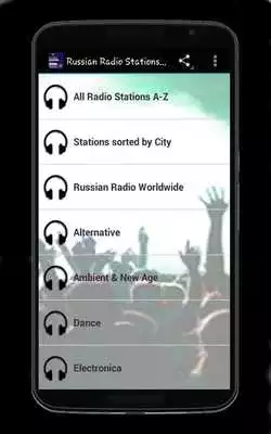 Play Russian FM Radio tuner
