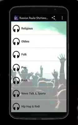 Play Russian FM Radio tuner