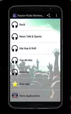 Play Russian FM Radio tuner