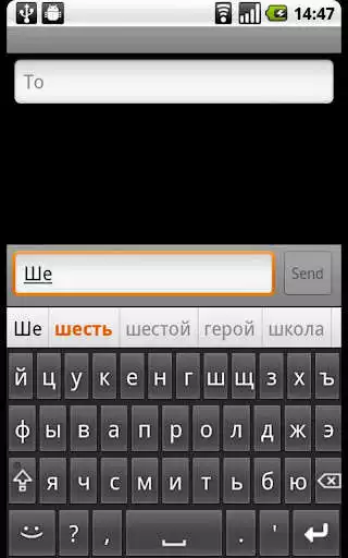 Play Russian for AnySoftKeyboard  and enjoy Russian for AnySoftKeyboard with UptoPlay