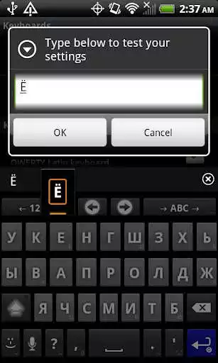 Play Russian for AnySoftKeyboard as an online game Russian for AnySoftKeyboard with UptoPlay