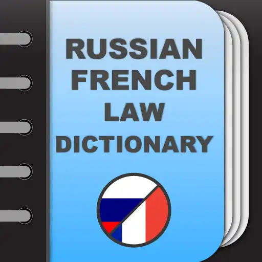 Play Russian-french Law dictionary APK