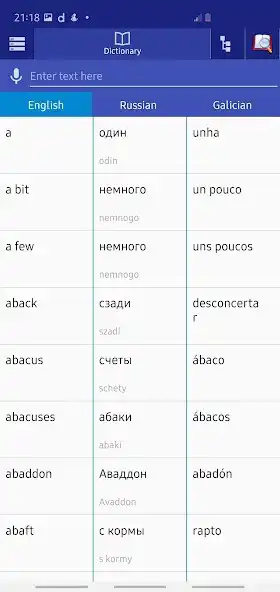 Play Russian Galician Dictionary  and enjoy Russian Galician Dictionary with UptoPlay