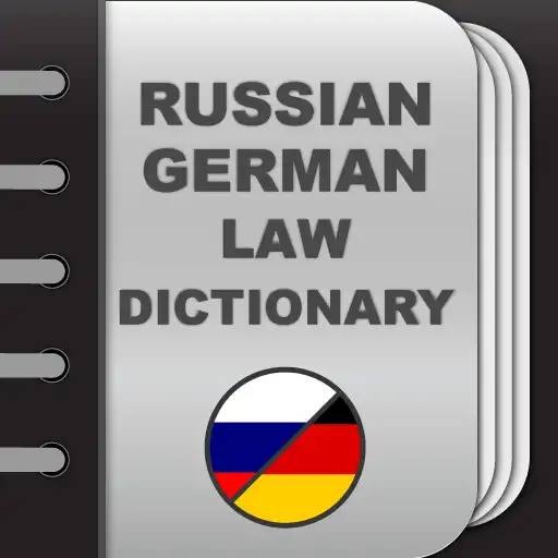 Play Russian-german Law dictionary APK