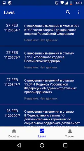 Play Russian Government  and enjoy Russian Government with UptoPlay