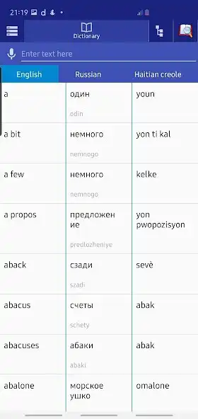 Play Russian Haitian Creole Dictionary  and enjoy Russian Haitian Creole Dictionary with UptoPlay