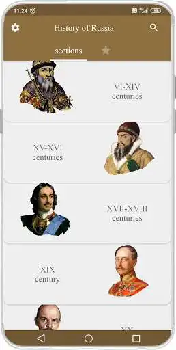 Play Russian history, dates - cards  and enjoy Russian history, dates - cards with UptoPlay