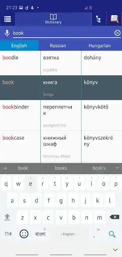 Play Russian Hungarian Dictionary as an online game Russian Hungarian Dictionary with UptoPlay