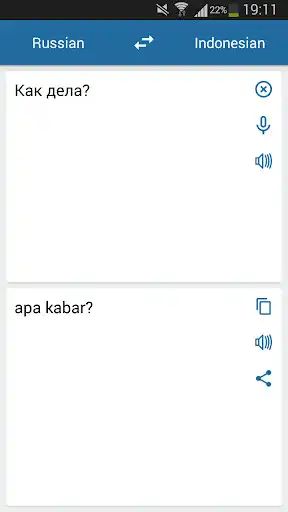Play Russian Indonesian Translator  and enjoy Russian Indonesian Translator with UptoPlay