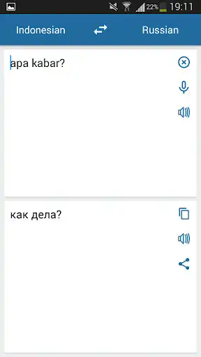 Play Russian Indonesian Translator as an online game Russian Indonesian Translator with UptoPlay