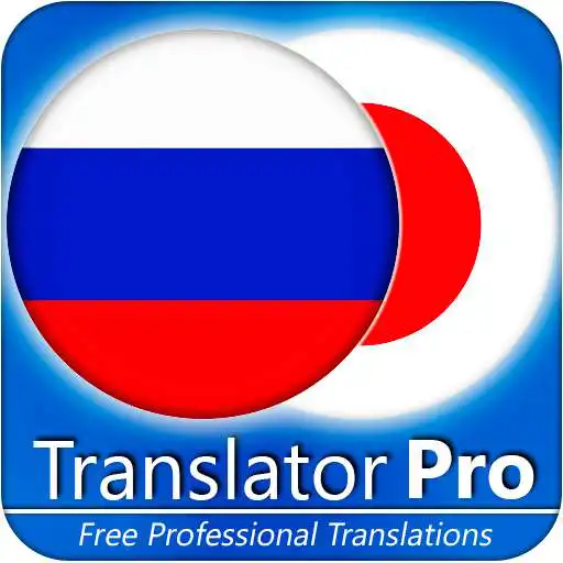 Play Russian - Japanese Translator ( Text to Speech ) APK
