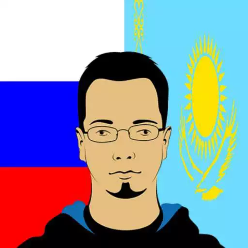 Free play online Russian Kazakh Translator APK Free play online Russian Kazakh Translator APK