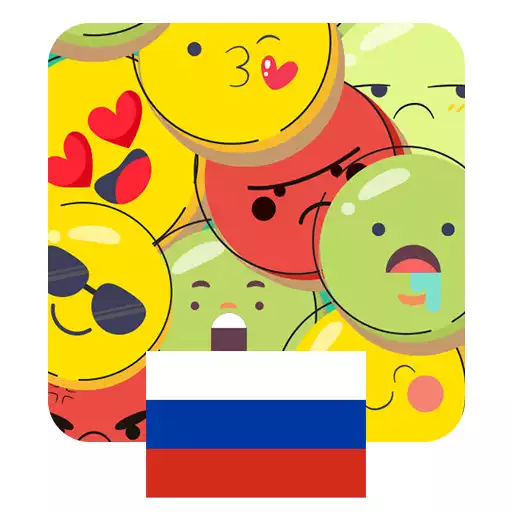 Free play online Russian keyboard APK Free play online Russian keyboard APK