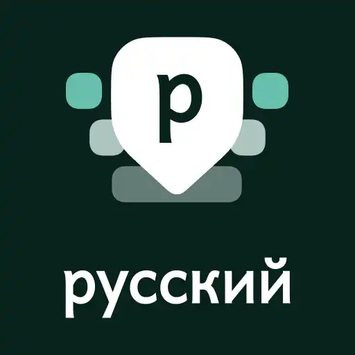 Play Russian Keyboard with English APK Play Russian Keyboard with English APK