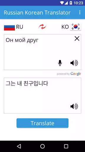 Play Russian Korean Translator  and enjoy Russian Korean Translator with UptoPlay