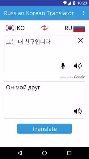 Play Russian Korean Translator as an online game Russian Korean Translator with UptoPlay