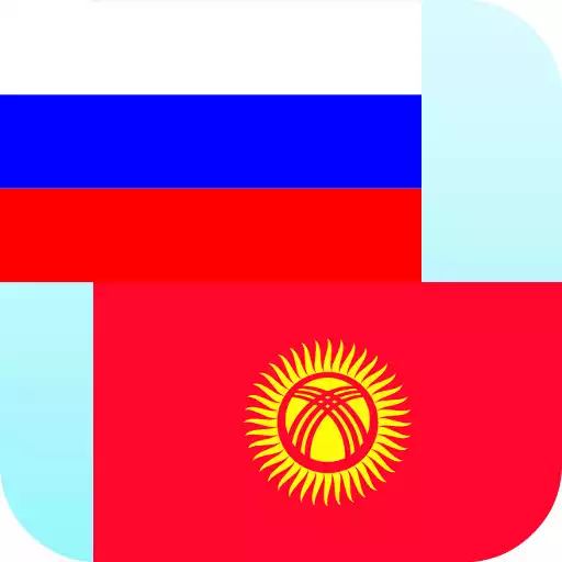 Play Russian Kyrgyz Translator APK Play Russian Kyrgyz Translator APK