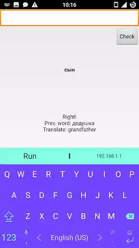 Play Russian Language for Beginners as an online game Russian Language for Beginners with UptoPlay
