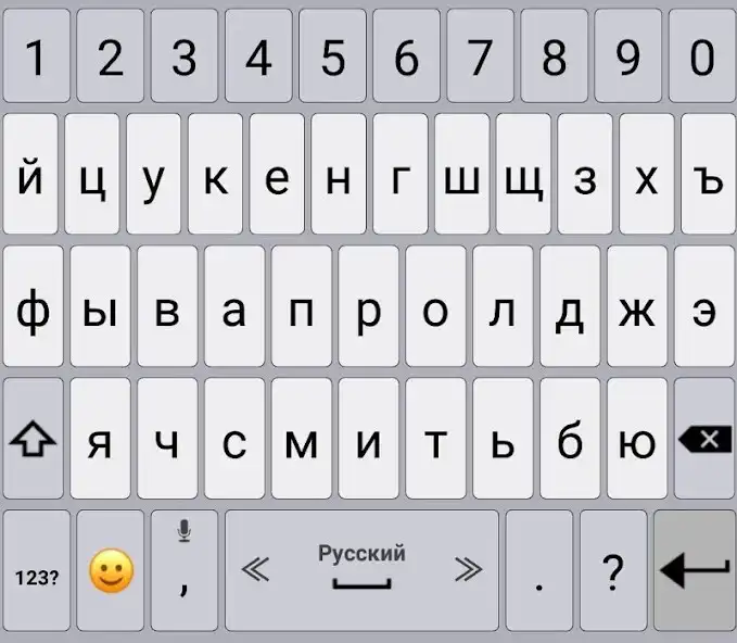 Play Russian Language Pack for AppsTech Keyboards as an online game Russian Language Pack for AppsTech Keyboards with UptoPlay