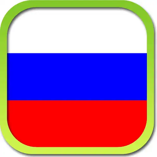 Play Russian Learners Dictionary Fr APK Play Russian Learners Dictionary Fr APK