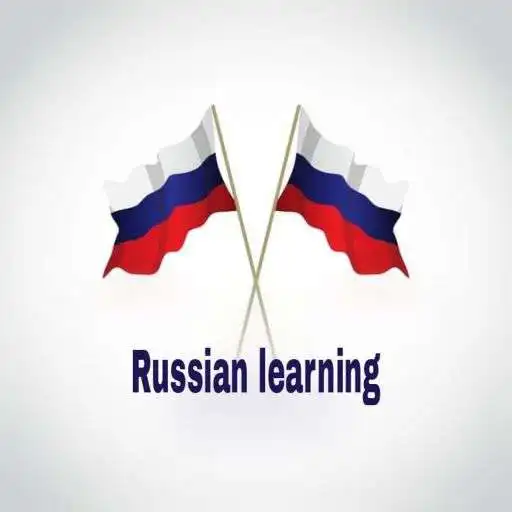 Play Russian Learning APK Play Russian Learning APK