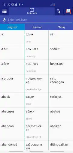 Play Russian Malay Dictionary  and enjoy Russian Malay Dictionary with UptoPlay