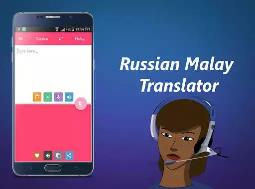 Play Russian Malay Translator