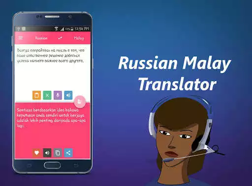 Play Russian Malay Translator