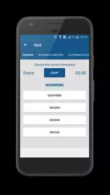 Play Russian Mongolian Dictionary
