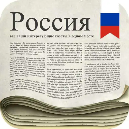 Play Russian Newspapers APK Play Russian Newspapers APK