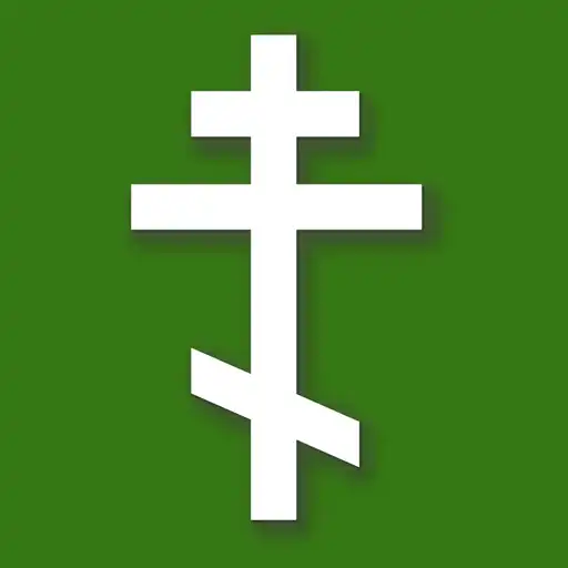 Play Russian Orthodox Calendar APK