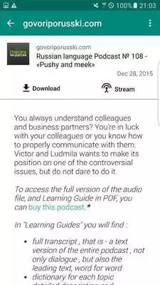 Play Russian Podcast