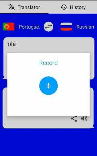 Play Russian Portuguese Translator ( Text to Speech )  and enjoy Russian Portuguese Translator ( Text to Speech ) with UptoPlay
