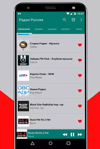 Play Russian Radio Stations as an online game Russian Radio Stations with UptoPlay