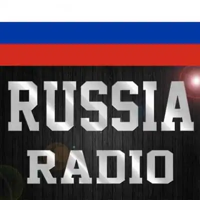 Play Russian Radio Stations