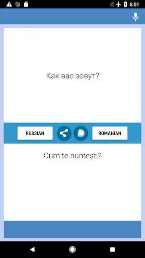 Play Russian Romanian translator and enjoy Russian Romanian translator with UptoPlay Play Russian Romanian translator and enjoy Russian Romanian translator with UptoPlay
