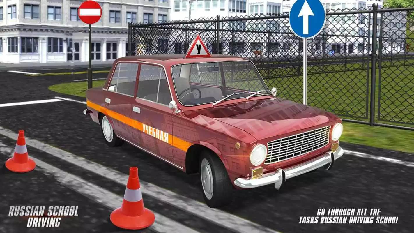 Play Russian School Driving
