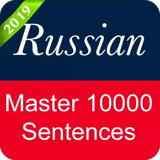 Play Russian Sentence Master APK Play Russian Sentence Master APK