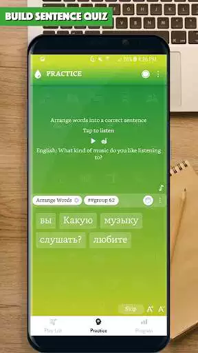 Play Russian Sentence Master as an online game Russian Sentence Master with UptoPlay