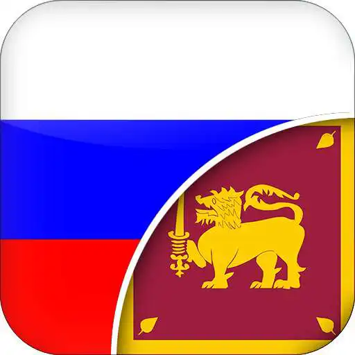 Play Russian-Sinhala Translator APK