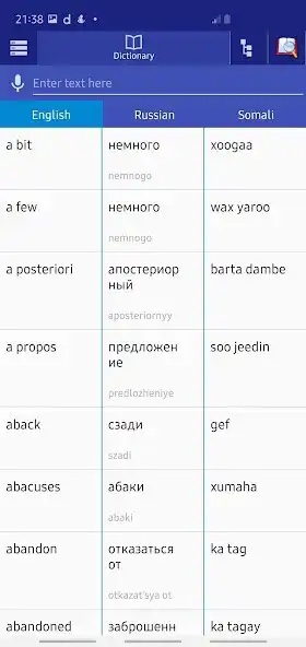 Play Russian Somali Dictionary  and enjoy Russian Somali Dictionary with UptoPlay